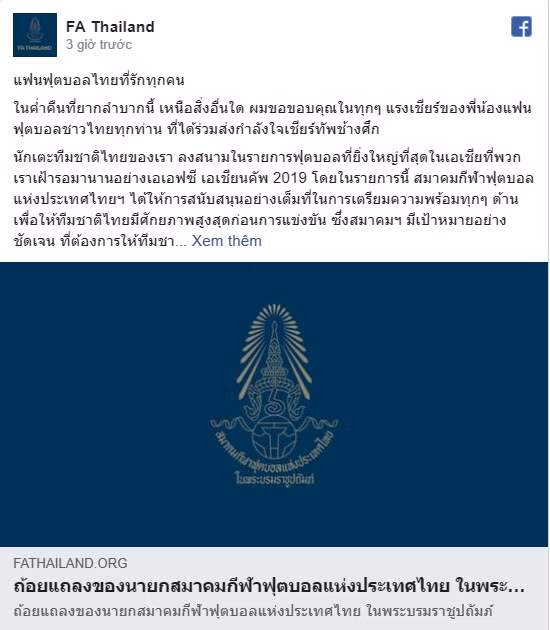 Thư thông báo sa thải HLV của Liên đoàn bóng đá Thái Lan