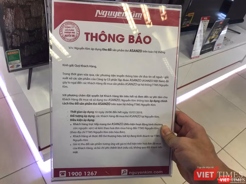 Hiện tại, toàn bộ hình ảnh, sản phẩm Asanzo đã được gỡ khỏi website Nguyễn Kim. Đồng thời, hệ thống điện máy này còn đưa ra thông báo thu đổi sản phẩm tivi Asanzo Hiện tại, toàn bộ hình ảnh, sản phẩm Asanzo đã được gỡ khỏi website Nguyễn Kim. Đồng thời, hệ thống điện máy này còn đưa ra thông báo thu đổi sản phẩm tivi Asanzo