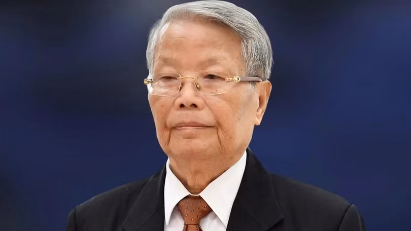 Thông cáo đặc biệt về Quốc tang nguyên Chủ tịch nước Trần Đức Lương