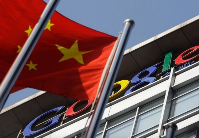 Trụ sở Google tại Bắc Kinh, Trung Quốc (Ảnh Reuters) Trụ sở Google tại Bắc Kinh, Trung Quốc (Ảnh Reuters)