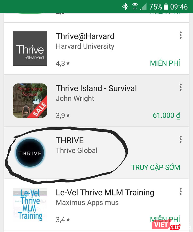 Đánh giá app “Đừng làm phiền” dành cho điện thoại Samsung ảnh 1