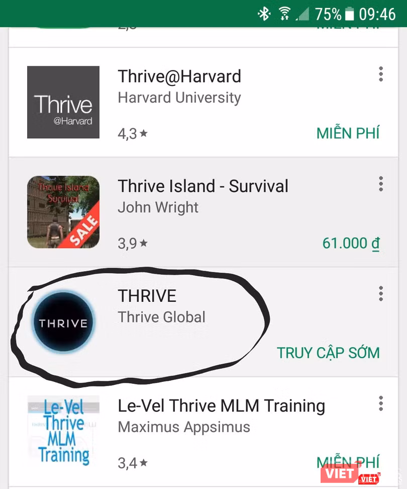 Đánh giá app “Đừng làm phiền” dành cho điện thoại Samsung ảnh 1