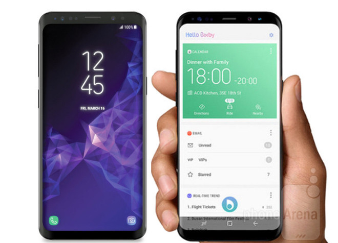 Galaxy S9 đặt cạnh Galaxy S8 sẽ như thế nào? ảnh 2