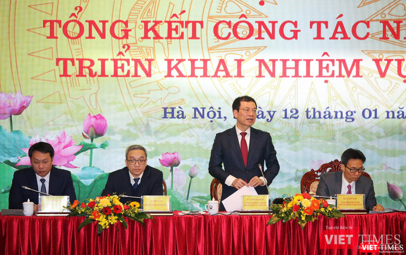 Bộ Trưởng Nguyễn Mạnh Hùng phát biểu chỉ đạo tại Hội nghị Tổng kết Bộ TT&TT năm 2020 và triển khai nhiệm vụ năm 2021. Bộ Trưởng Nguyễn Mạnh Hùng phát biểu chỉ đạo tại Hội nghị Tổng kết Bộ TT&TT năm 2020 và triển khai nhiệm vụ năm 2021.