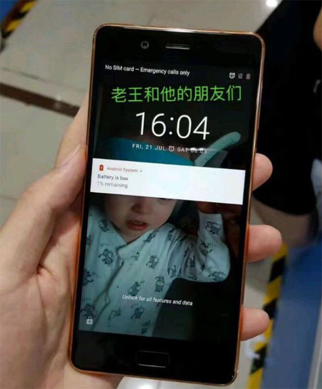 Nokia 8 lộ ảnh trước “giờ G” ảnh 6