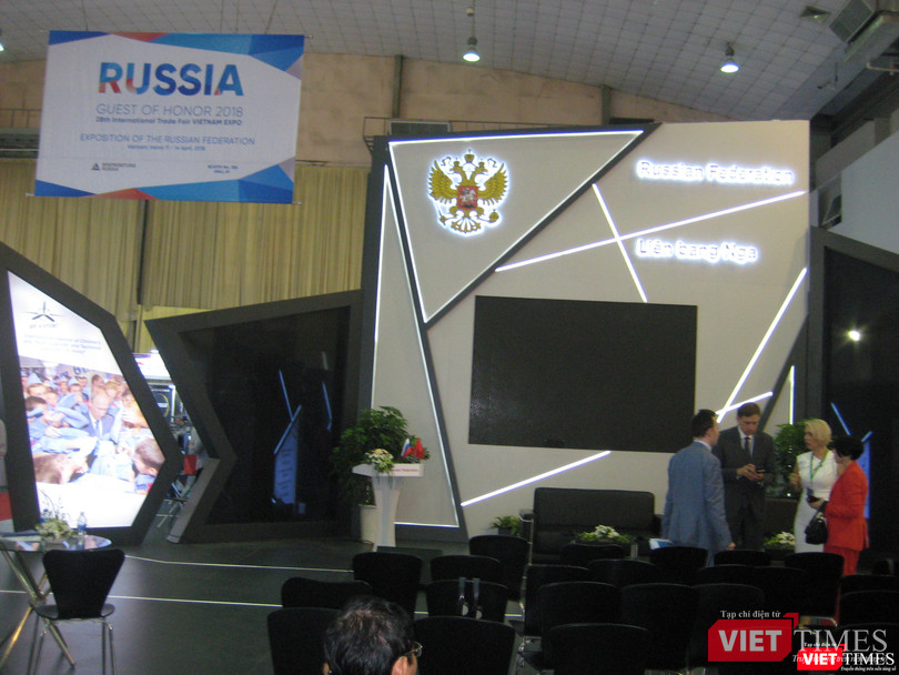 Nền CNTT của nước Nga không hề thua kém một nước phát triển nào ảnh 1