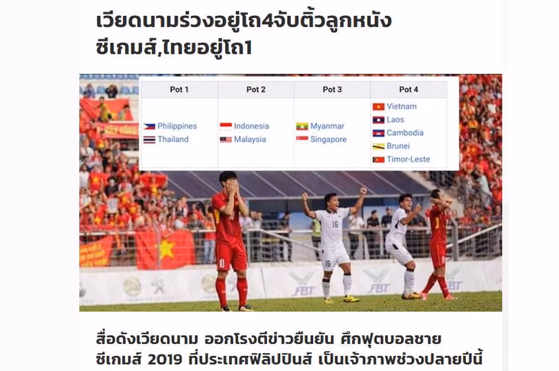 Bài viết trên SiamSport