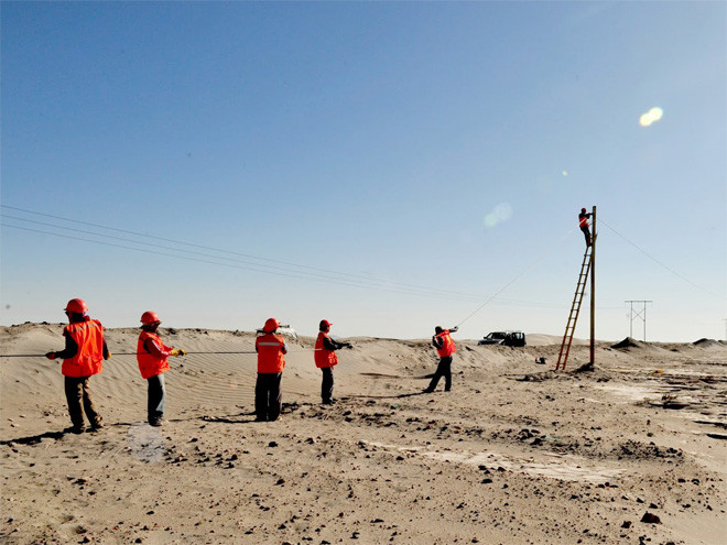 Điểm báo ngày 13.11.2017: Cách mạng Công nghiệp 4.0 là cơ hội cuối cùng để Việt Nam bắt kịp thế giới ảnh 5