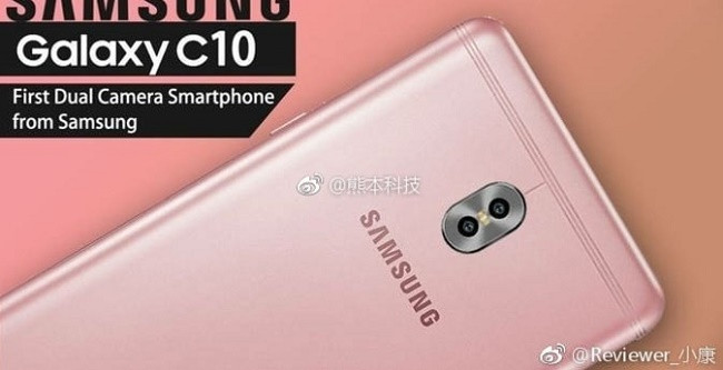 Galaxy C10 là điện thoại thuộc phân khúc tầm trung của Samsung 