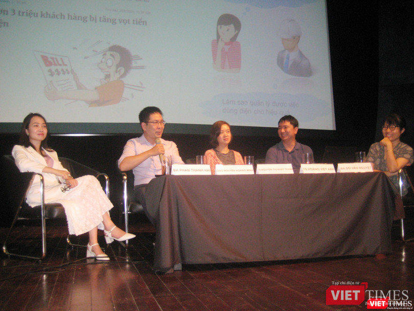 Anh Nguyễn Hoàng Minh tại toạ đàm "Câu chuyện môi trường trong thời đại 4.0" được tổ chức ngày 27/3/2021 Anh Nguyễn Hoàng Minh tại toạ đàm "Câu chuyện môi trường trong thời đại 4.0" được tổ chức ngày 27/3/2021