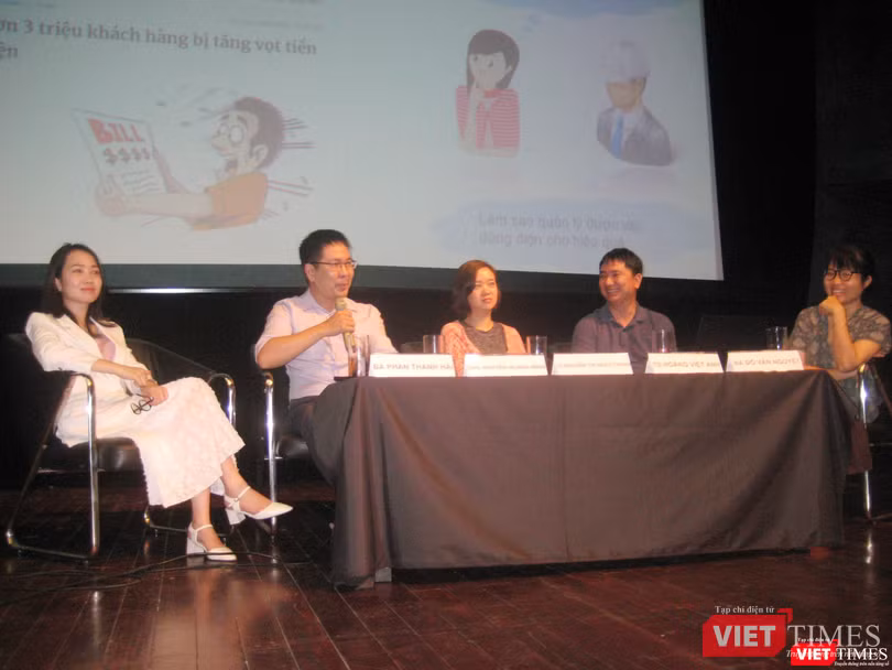 Anh Nguyễn Hoàng Minh tại toạ đàm "Câu chuyện môi trường trong thời đại 4.0" được tổ chức ngày 27/3/2021 Anh Nguyễn Hoàng Minh tại toạ đàm "Câu chuyện môi trường trong thời đại 4.0" được tổ chức ngày 27/3/2021