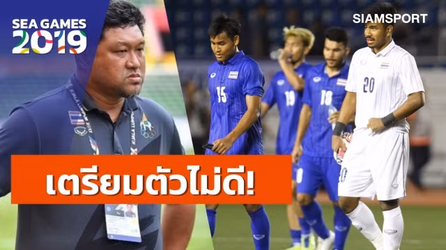 HLV Worrawoot Srimaka (ảnh Siamsport)