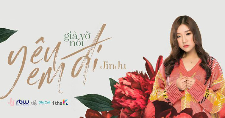 MV ra mắt của Jin Ju có giai điệu ngọt ngào, trữ tình