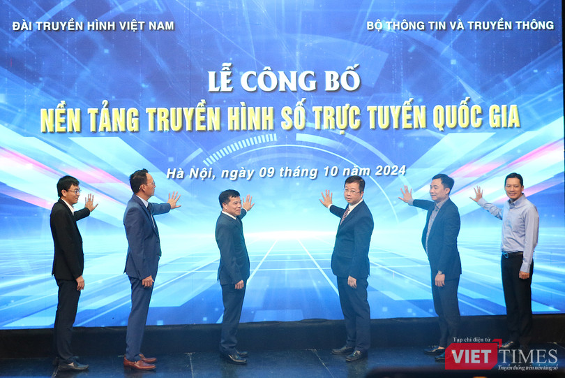 vt_cong bo VTVgo.jpg