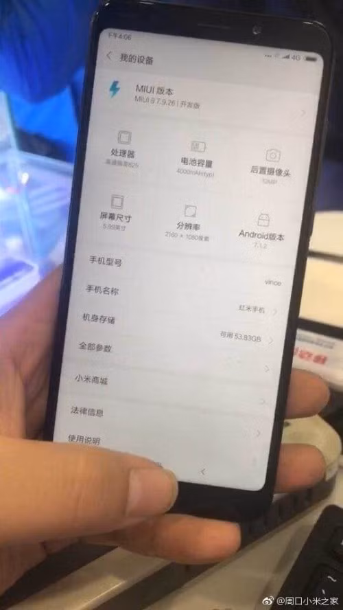 Xuất hiện thêm các hình ảnh chiếc Xiaomi Redmi Note 5 ảnh 2