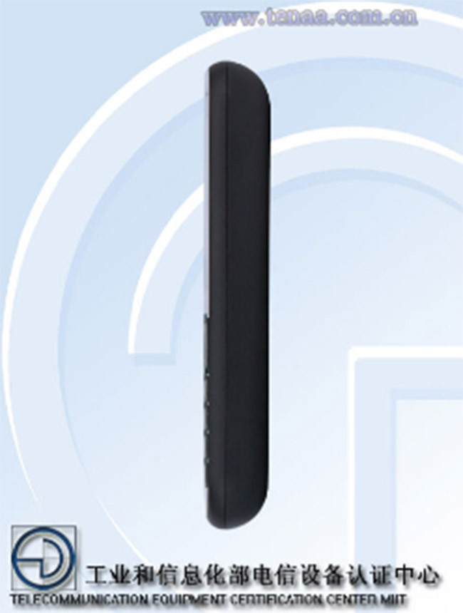 HMD sắp tung ra một mẫu điện thoại Nokia “cục gạch” mới ảnh 1