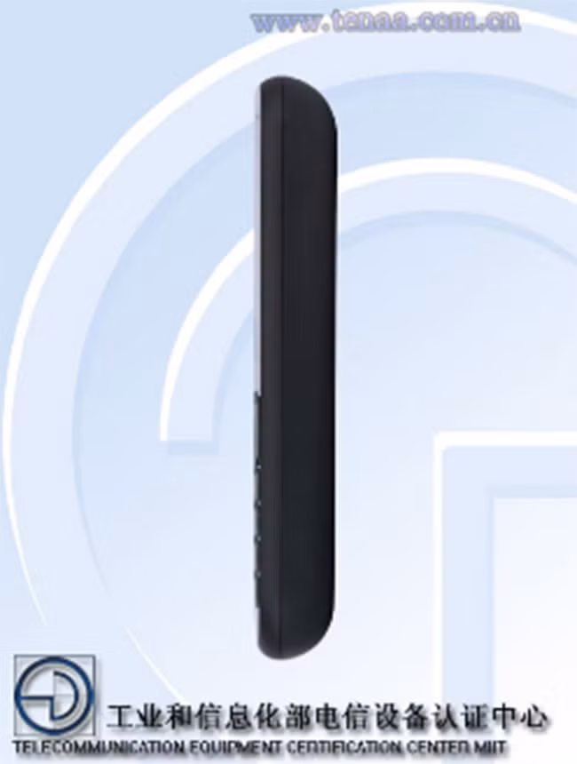 HMD sắp tung ra một mẫu điện thoại Nokia “cục gạch” mới ảnh 1