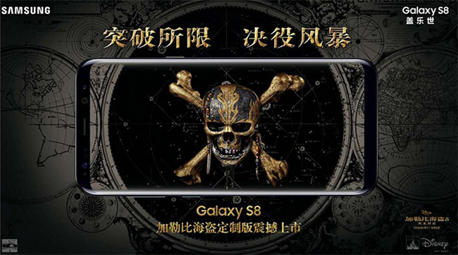 Samsung tung ra Galaxy S8 phiên bản cướp biển Caribê ảnh 1