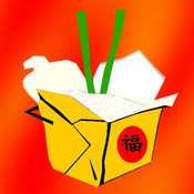 Mời bạn tải 7 ứng dụng iOS miễn phí ngày 9/6 ảnh 3