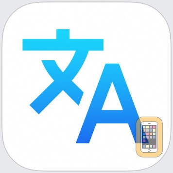 Mời các bạn tải 7 ứng dụng iOS miễn phí ngày 11/6 ảnh 2