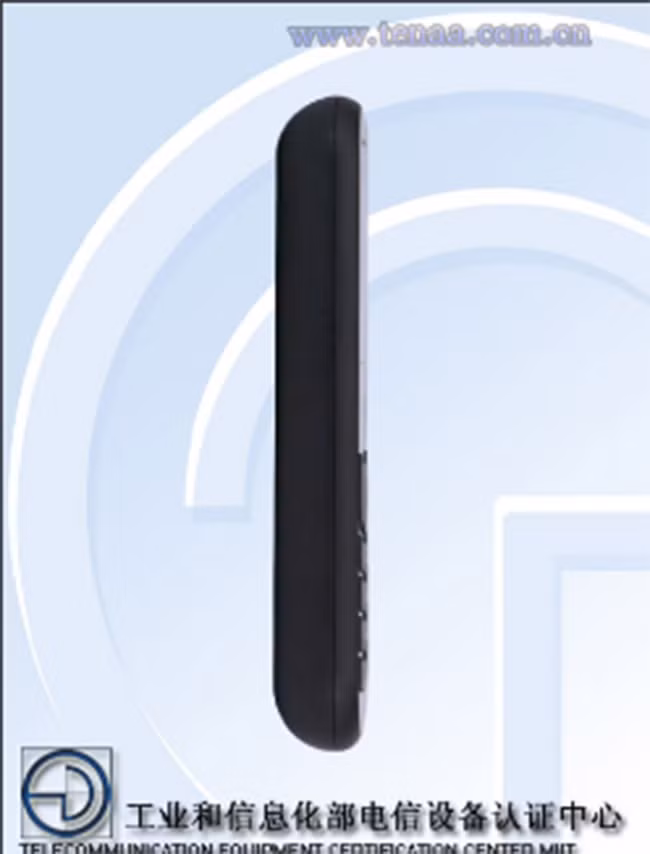 HMD sắp tung ra một mẫu điện thoại Nokia “cục gạch” mới ảnh 2