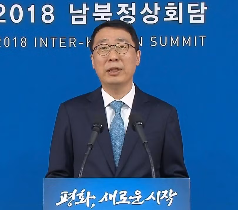 Toàn cảnh cuộc gặp lịch sử giữa Chủ tịch Triều Tiên Kim Jong Un và Tổng thống Hàn Quốc Moon Jae In ảnh 24