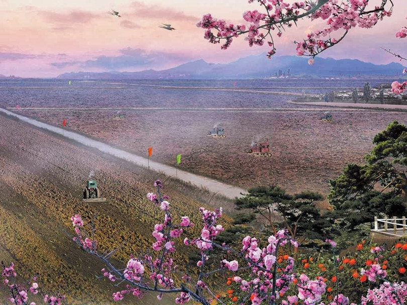 Hệ điều hành Sao Đỏ 3 của Triều Tiên có gì đặc biệt? ảnh 14