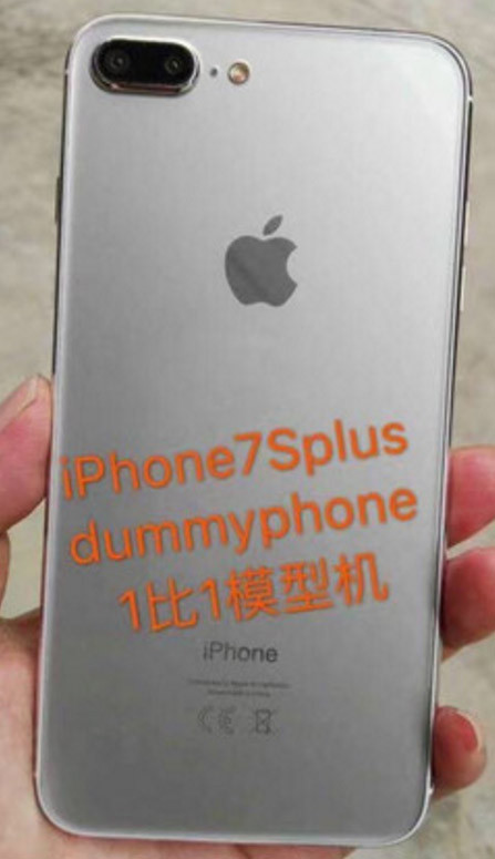 Xuất hiện hình ảnh iPhone 7s Plus với mặt lưng bằng kính ảnh 1