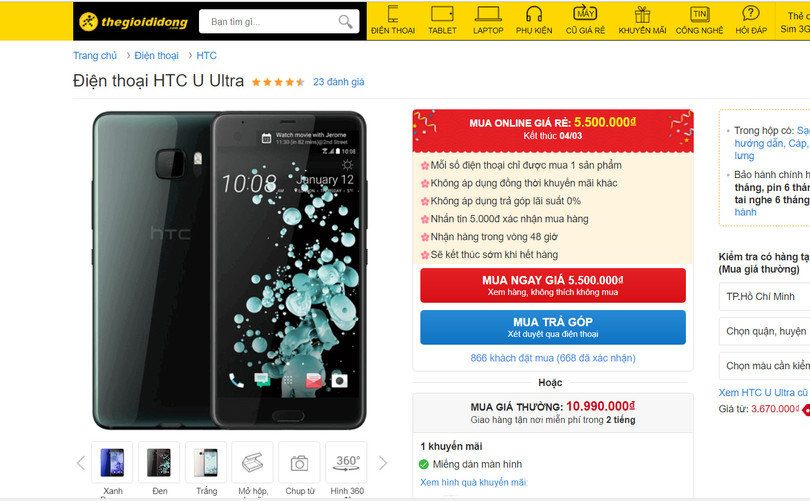 HTC U Ultra đang được bán với giá sốc 5,5 triệu đồng ảnh 1