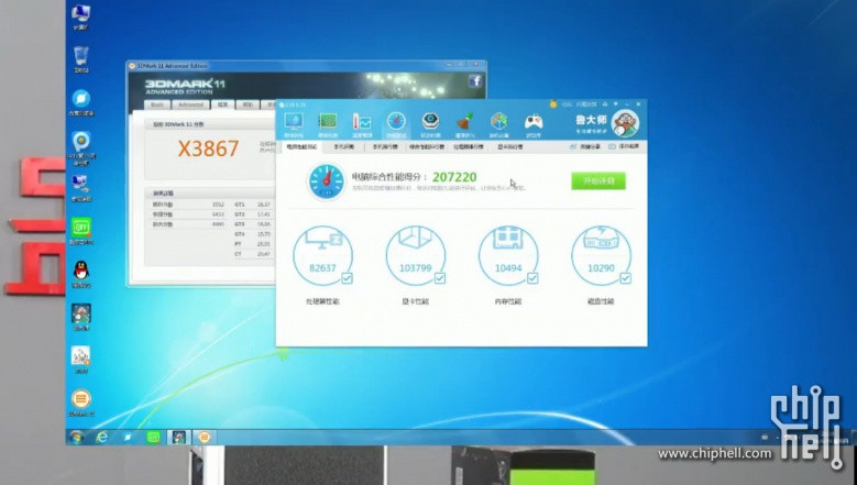 Kiểm tra GeForce GTX 1050 Ti