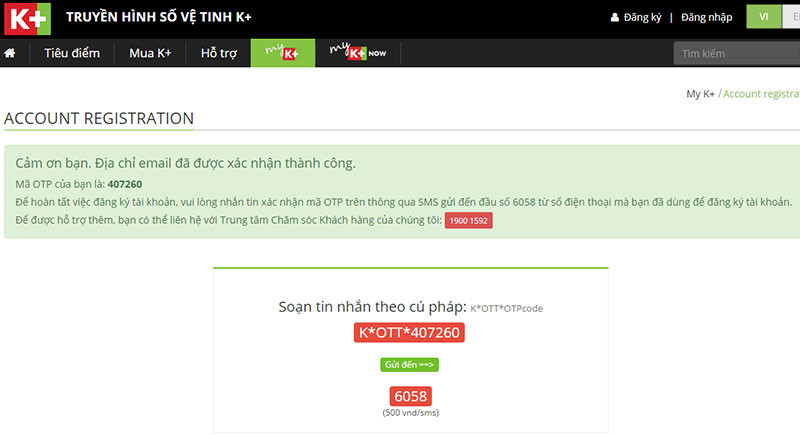 “Trên tay” dịch vụ myK+ NOW: xem bóng đá trên di động qua Wi-Fi và 3G ảnh 6