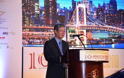 Thứ trưởng Bộ TT&TT Nguyễn Thành Hưng cho biết: 