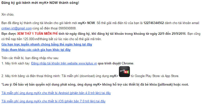“Trên tay” dịch vụ myK+ NOW: xem bóng đá trên di động qua Wi-Fi và 3G ảnh 7