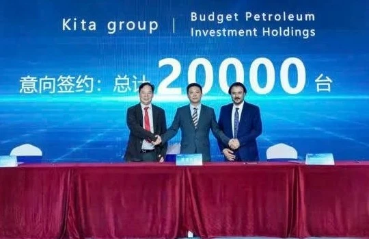 Canh bạc xe điện của ông chủ KITA Group trước khi mua lại Phúc Sơn