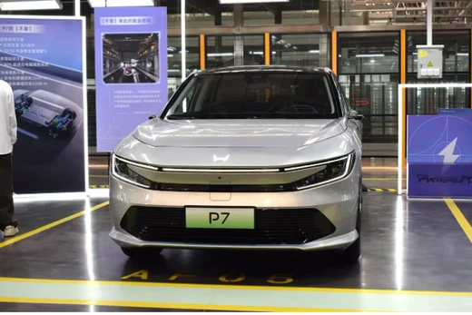 Mẫu xe điện P7 của Honda. Ảnh: Nikkei Asia.