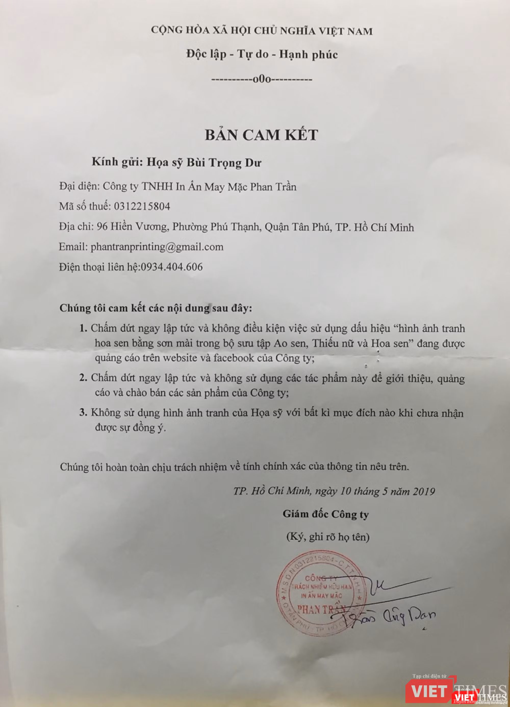 Bản cam kết không vi phạm quyền tác giả của họa sĩ Bùi Trọng Dư