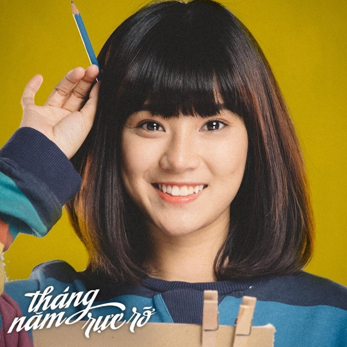 Hoàng Yến Chibi trong phim 