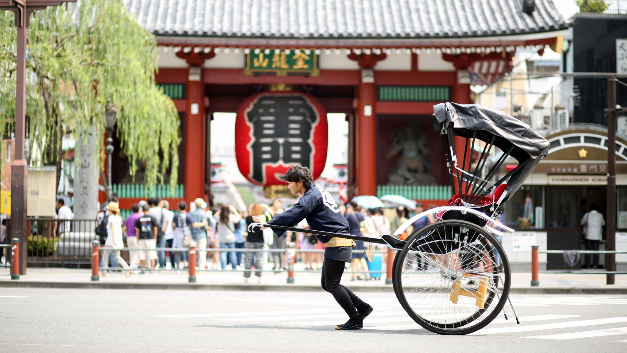 Ảnh: Ambassadors Japan