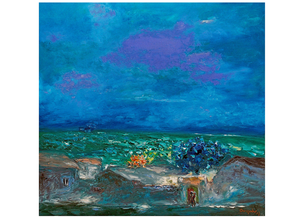 “Giấc mơ xanh” “Giấc mơ xanh”