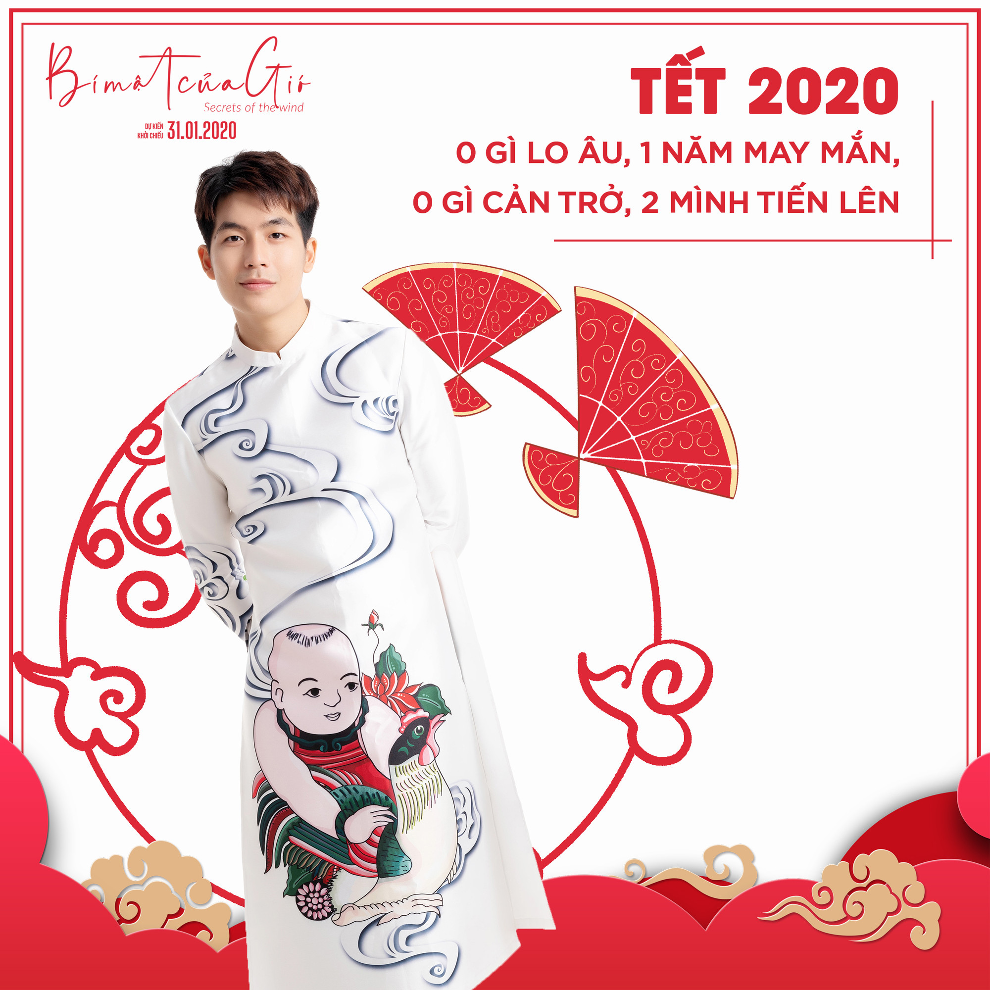 Quốc Anh phong độ Quốc Anh