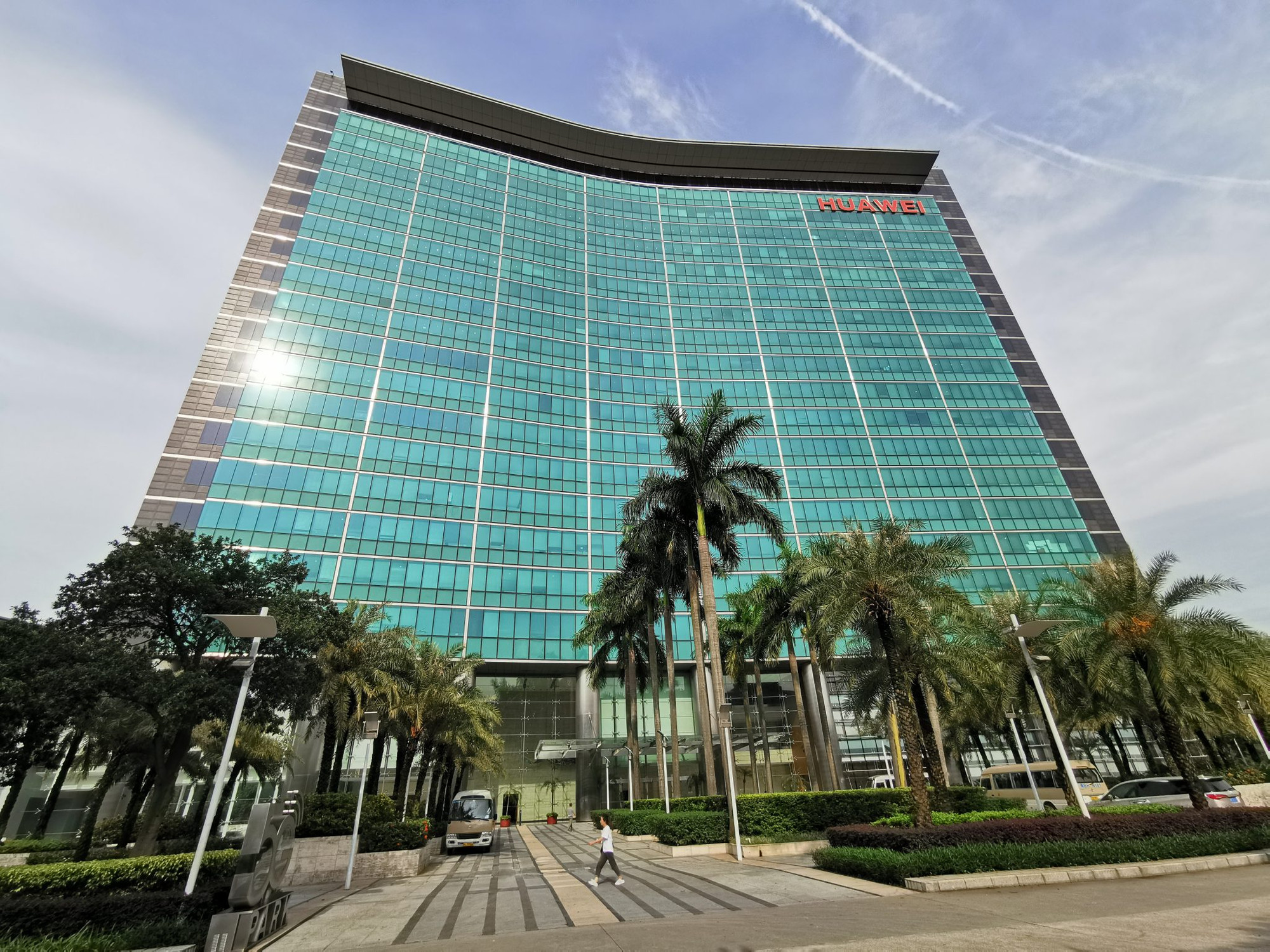 Trụ sở của Huawei ở Thẩm Quyến (Ảnh: GetConnected Media) Trụ sở của Huawei ở Thẩm Quyến (Ảnh: GetConnected Media)