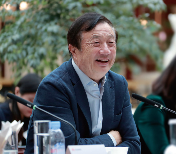 Kỳ 1: Ông Nhậm Chính Phi trong “vòng vây” của báo chí quốc tế ảnh 2 Kỳ 1: Ông Nhậm Chính Phi trong “vòng vây” của báo chí quốc tế ảnh 2