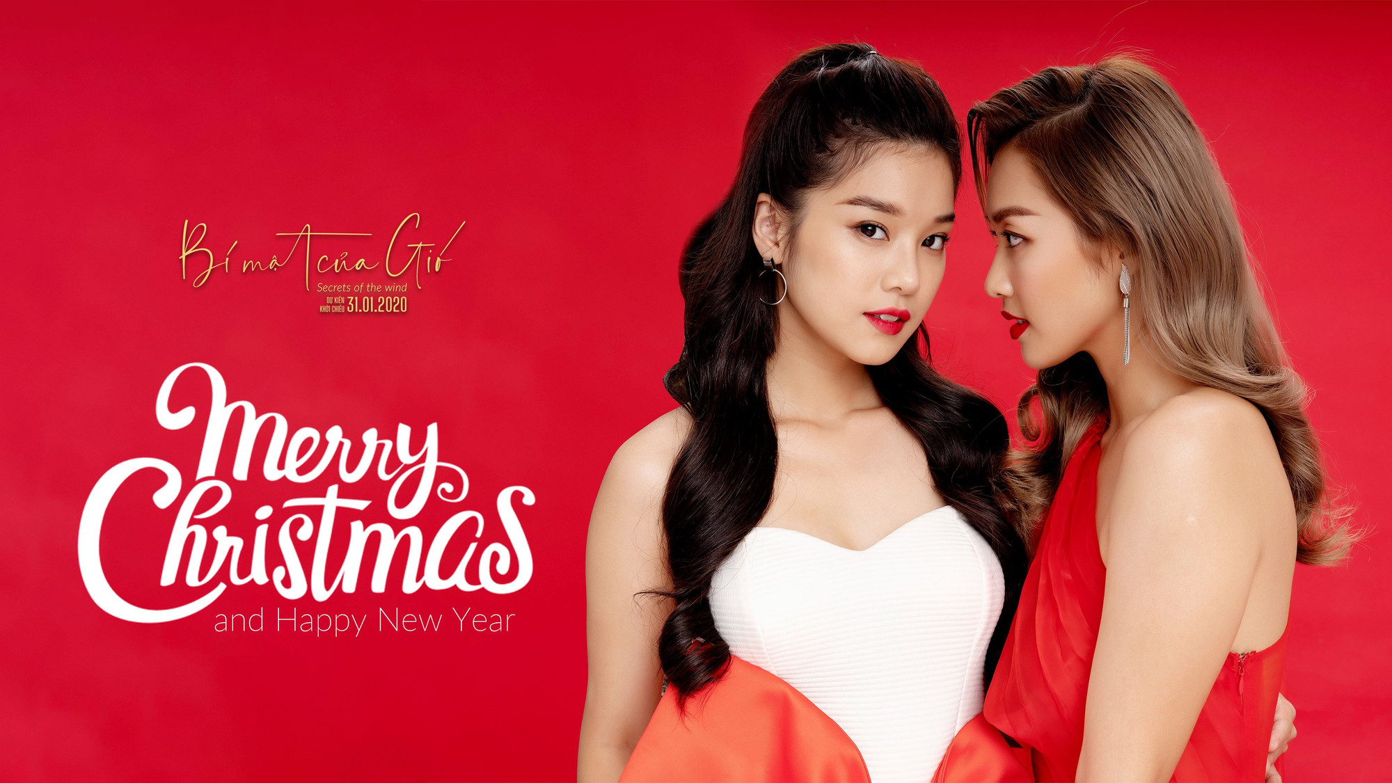 Hoàng Yến Chibi, Khả Ngân