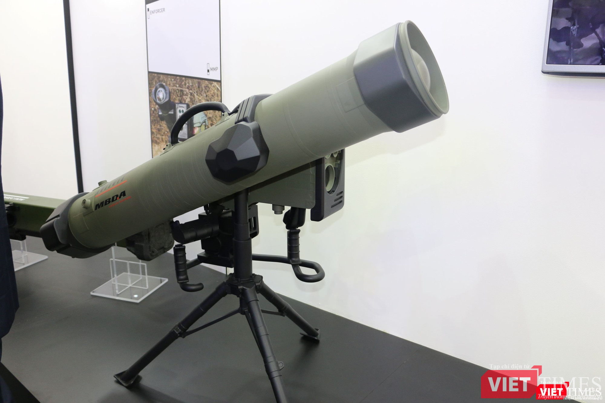 Hệ thống phòng thủ tên lửa mặt đất thế hệ thứ năm MMP của hãng MBDA