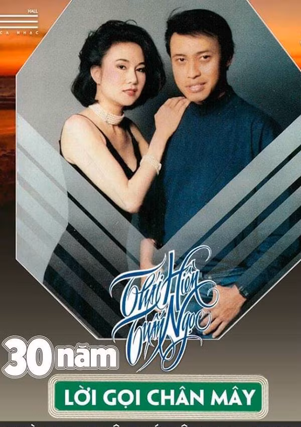 Thái Hiền và Tuấn Ngọc lúc thanh xuân Thái Hiền và Tuấn Ngọc