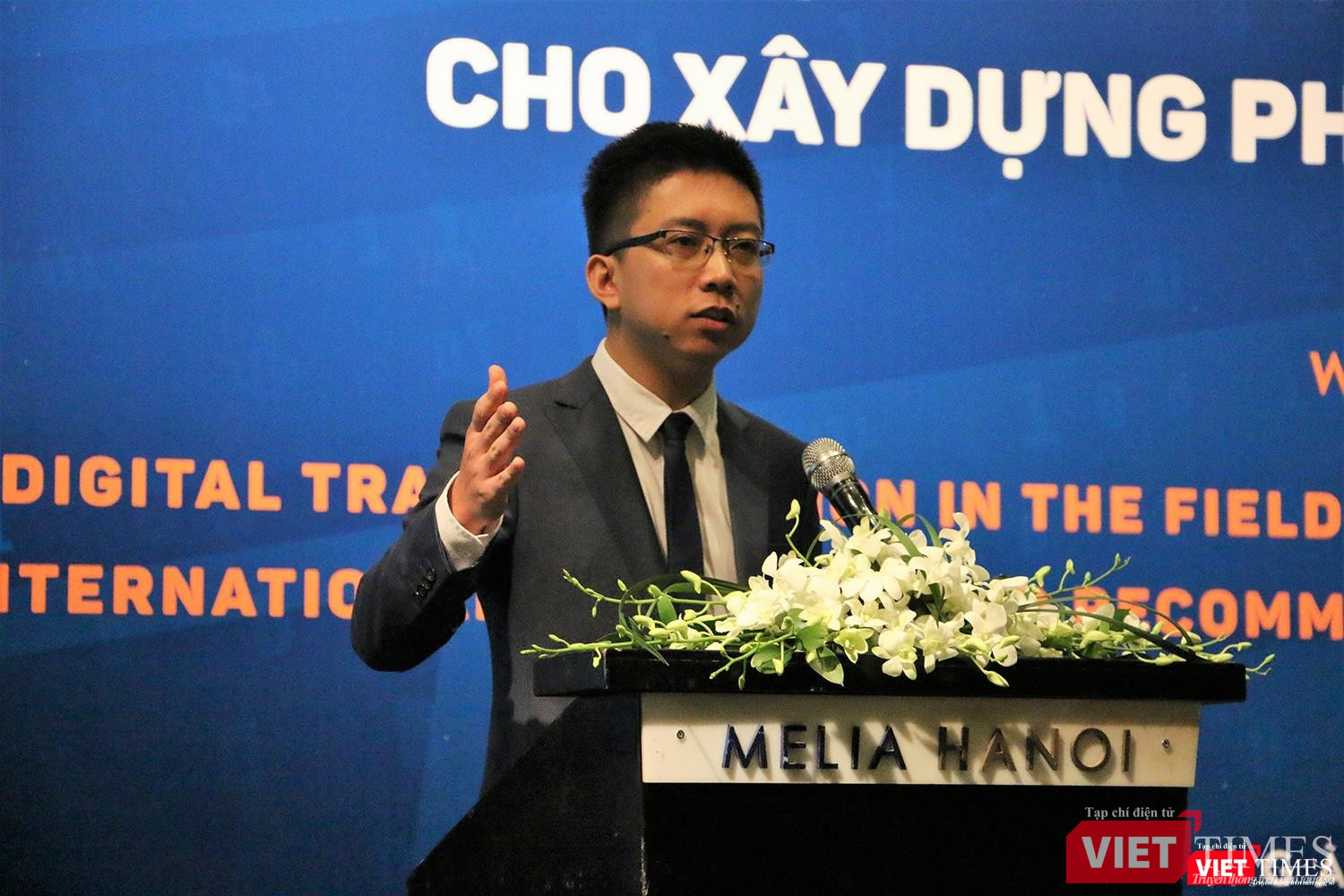 ông Nguyễn Minh Đức, Ban pháp chế - VCCI ông Nguyễn Minh Đức, Ban pháp chế - VCCI