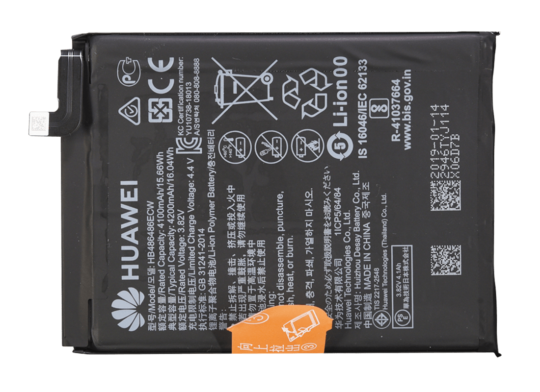 Pin Lithium-ion của Amperex Technology - Hồng Kông (8 USD): Một viên pin có thể sạc nhiều lần nhờ các phân tử Lithium-ion di chuyển qua lại giữa các điện cực âm dương. Pin Lithium-ion hiện được sử dụng rộng rãi trên smartphone nhờ tuổi thọ tương đối dài.