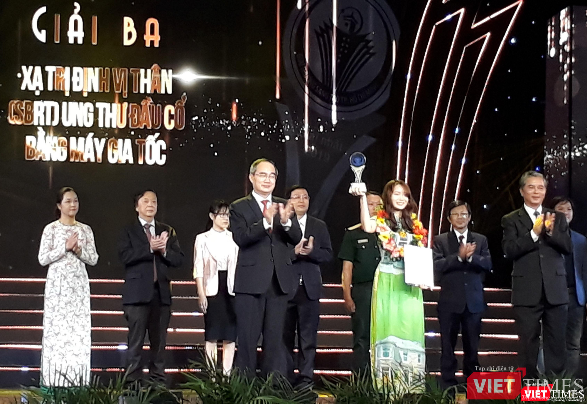 BV Ung bướu đoạt giải Ba cấp thành phố (Giải thưởng KHCN sáng tạo lần thứ nhất của TP.HCM) với kỹ thuật xạ trị định vị thân BV Ung bướu đoạt giải Ba cấp thành phố (Giải thưởng KHCN sáng tạo lần thứ nhất của TP.HCM) với kỹ thuật xạ trị định vị thân