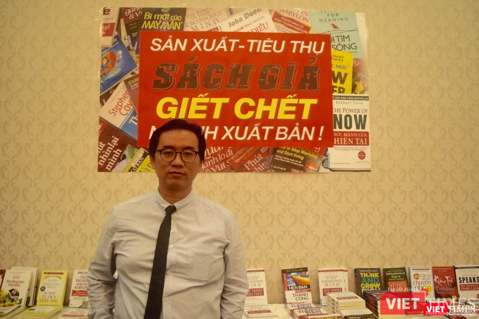 Luật sư Phan Vũ Tuấn - Phó Chủ tịch Hội Sở hữu trí tuệ TP.HCM