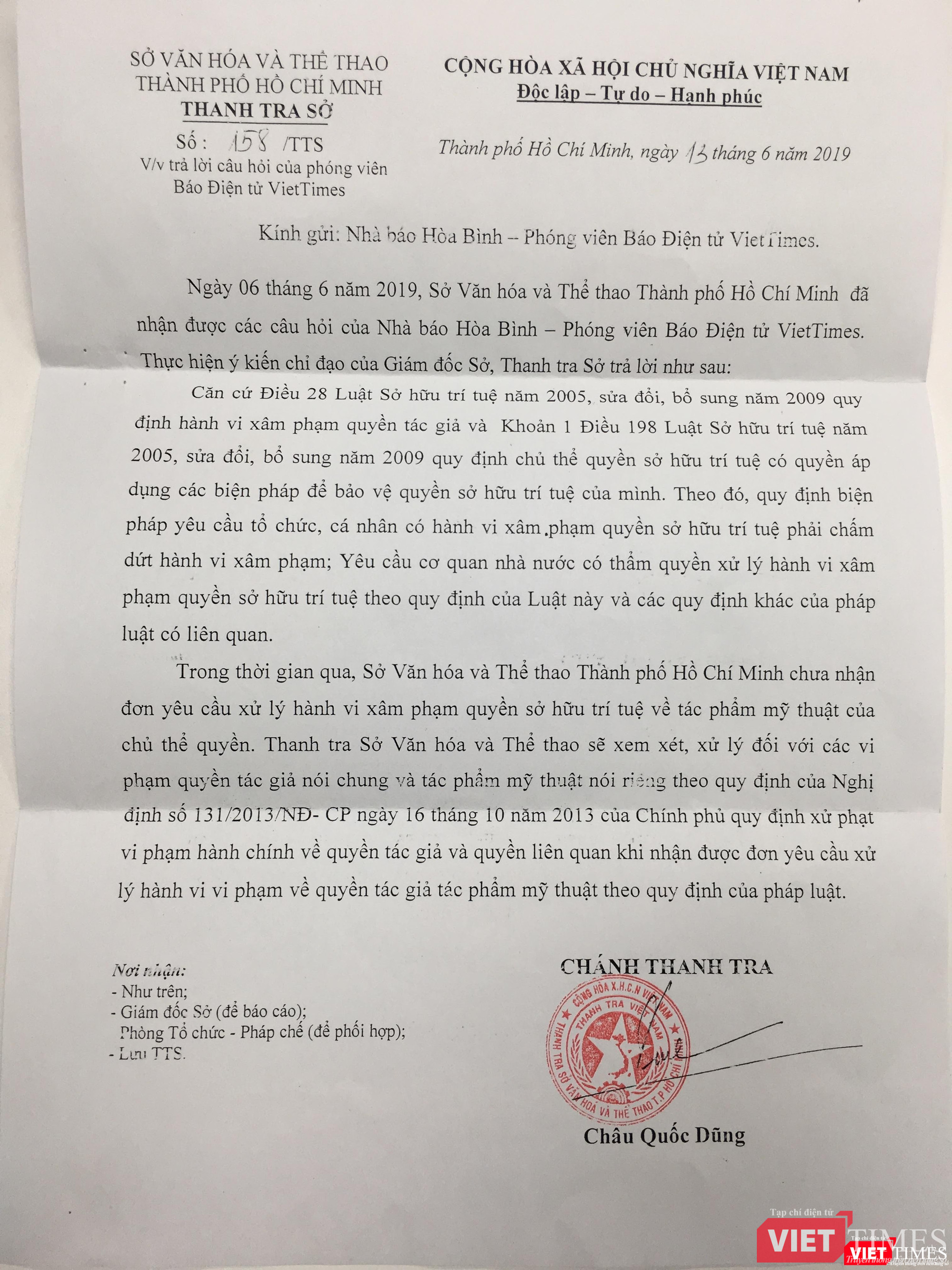 Văn bản số 158/TTS, chánh thanh tra Sở VHTT TP.HCM trả lời câu hỏi của VietTimes về nạn chép tranh, vi phạm bản quyền tác giả tràn lan Văn bản số 158/TTS, chánh thanh tra Sở VHTT TP.HCM trả lời câu hỏi của VietTimes về nạn chép tranh, vi phạm bản quyền tác giả tràn lan